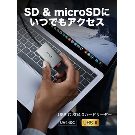 TP-Link UA440C 2-in-1 USB3.0 Type-C SD & microSD [SD/SDHC/SDXC/microSD/microSDHC/microSDXC Compatible] Card Reader