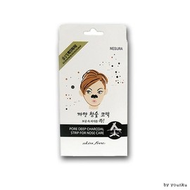 Nesura Skinhuri Black Charcoal Nose Pack 8 Sheets -TJ/Nose Pack/Charcoal/ 5ea