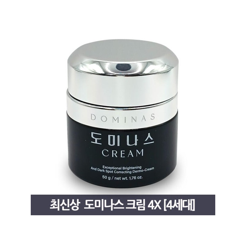 [최신상 시즌4]티지 도미나스 크림 4X 기미크림 50g 1개 무료 [New