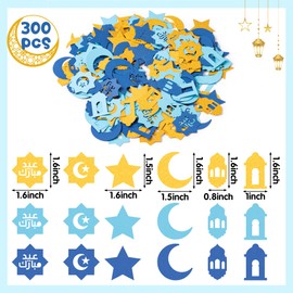 BeYumi 300Pcs Blue Gold Table Confetti Decorations Glitter Twinkle Star Moon Lantern Mosque Confetti Eid Ramadan Mubarak Decoration Birthday Wedding Bridal Baby Shower Party Decor Lasting Surprise