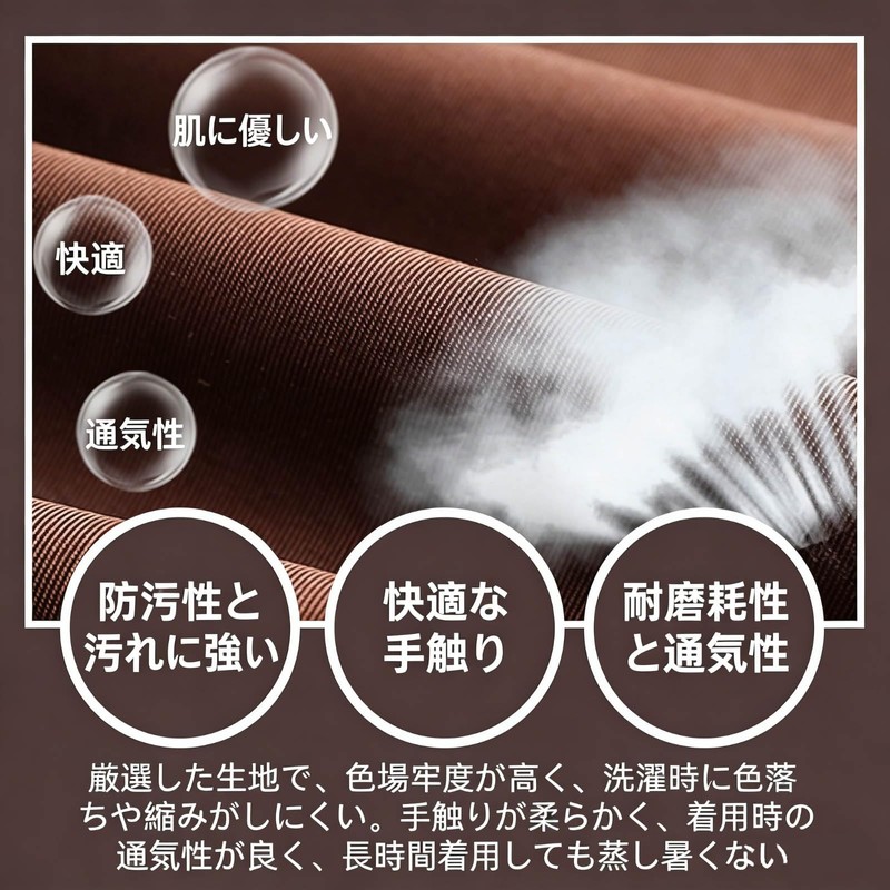 [SZSL] エプロン H型 ポケット2つ 大容量 男女兼用 調節可能 汚れにくい シワ防止 キッチン