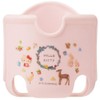 Skater BCD1 Sanrio Kitty Forest Friend Drink Holder for Strollers