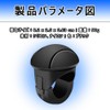 Steering Wheel Spinner, Large Truck Spinner Handle, 360 Degree Rotation,