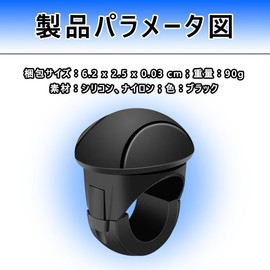 Steering Wheel Spinner, Large Truck Spinner Handle, 360 Degree Rotation, Car Steering Wheel Knob, Oval, Ergonomic Design, Reduces Shoulder Strain (Black)