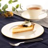 Narumi 52072-1946 Cup and Saucer, Ruffled Gold, 5.9 inches (15
