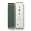 Nihon Kodo Flower Lily Long Size 40 Pcs Brown Regular