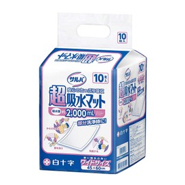 Salva Super Absorbent Mat, Wide Size, Pack of 10
