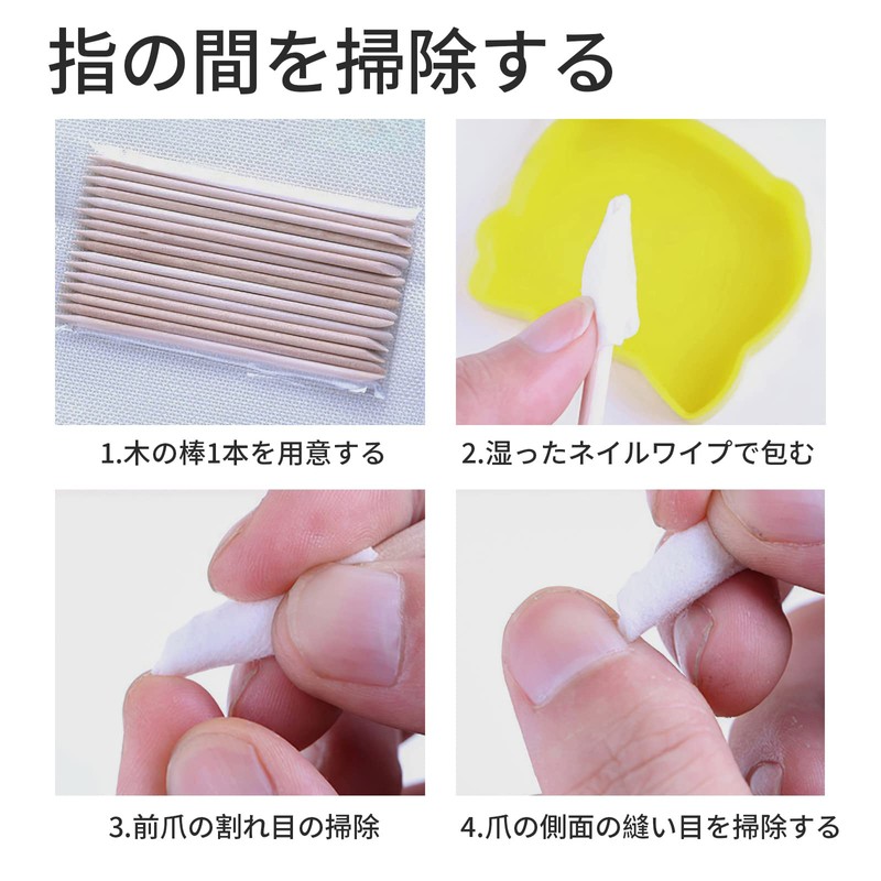 RICISUNG Orange Wood Sticks, 100 Pieces, Multi-functional, Nail Tool, Wooden