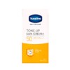 Vaseline - Protector Solar Facial FPS +50 adicionado con Vaseline