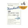 Dr.Lin Chondroitin 1200 Conrity MBP K2 1200mg x 30 tablets 4 / 닥터린 콘드로이친 1200 콘레이티 MBP K2 1200mg x 30정 4개