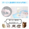 HAPPY SUGAR Hedgehog Hamster Drinking Water Supply Tank Automatic Water