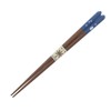Ishida Flower Rabbit Chopsticks Made in Japan Wooden (Natural Wood)