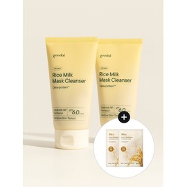 [2EA] Vegan Rice Milk Pack Cleanser [Giveaway] 2 mild masks filled with rice / [2EA] 비건라이스 밀크 팩클렌저 [증정] 라이스 가득 순한마스크 2매