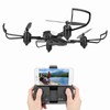 RC Drone GPS Optical Flow WIFI FPV Smart Follow Folding