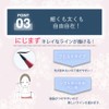 Vina Yakusho Styling Eyeliner Black No 0.7 ml (x1)
