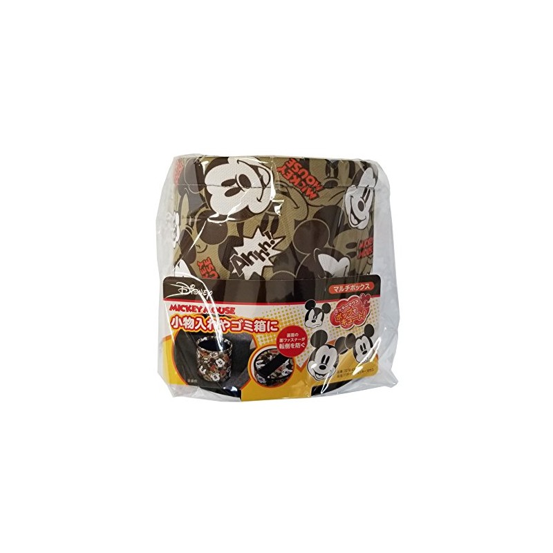 ボンフォーム(BONFORM) 車用ゴミ箱 ディズニー/ミッキー ミッキーパターン 軽/普通車 マルチボックス マルチボックス ベージュ 7276-43BE