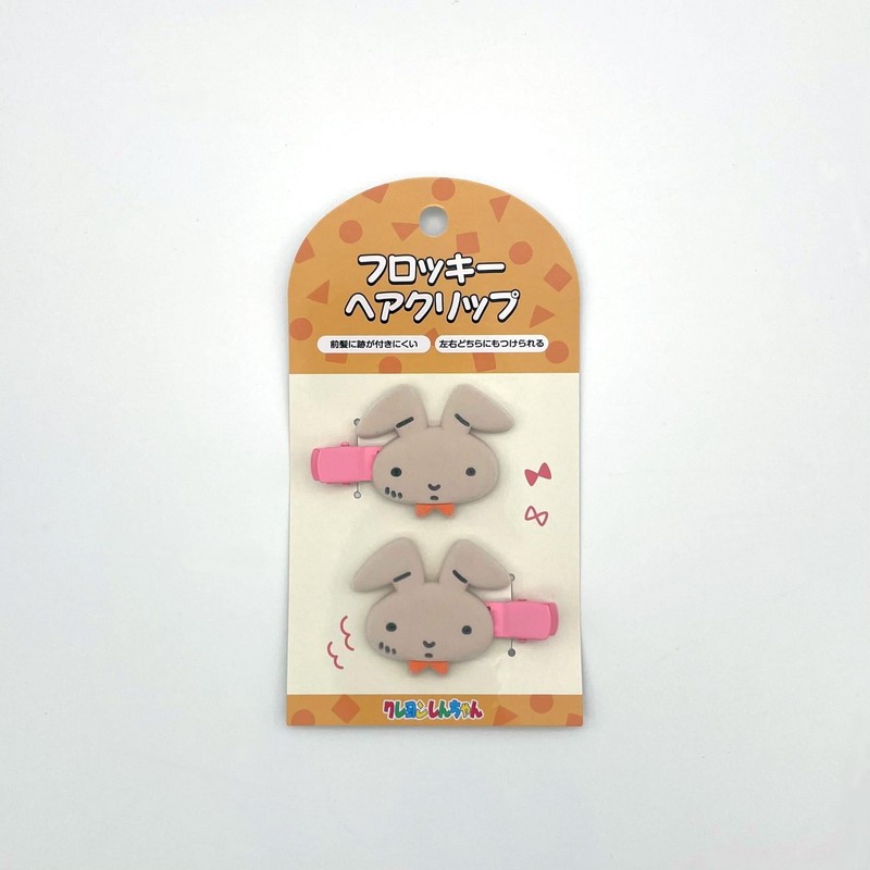 Crayon Shin-chan Flocking Hair Clip Nene Rabbit