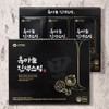 Garlic black garlic concentrate essence stick 30 packs fermented garlic organic black garlic essence black garlic concentrate, 15g, 1 / 갈릭 흑마늘 농축액 진액 스틱 30포 발효마늘 유기농흑마늘진액 흑마늘농축액, 15g, 1