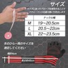 BATENA Training Gloves, Wrist Wrap, Strength Training, Power Grip, M