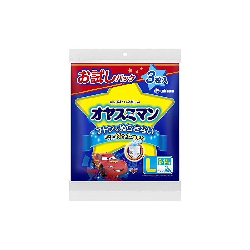 ユニ・チャーム オヤスミマン 男の子用 Lサイズ 3枚入