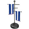 Hestiasko Pool Towel Rack Outdoor, 59" Metal Outdoor Towel Rack