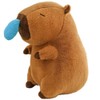 9.8inch Adorable Capybara Plush Toy with Snot- Cute Capybala Stuffed