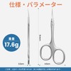 THRAU Right Handed Eyebrow Scissors, Precision Tip Cuticle Cuticle Scissors,