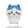 Chiikawa Hachiware Play Charm