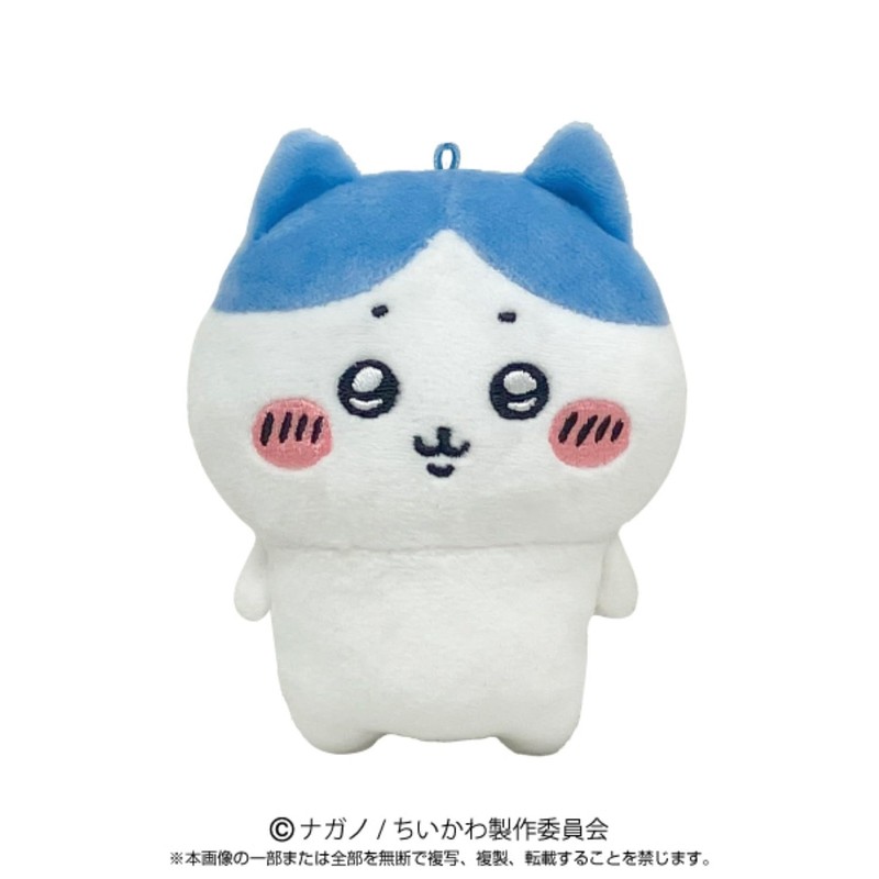 Chiikawa Hachiware Play Charm