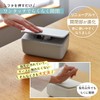 Marna (marna) Sheet Case (One-touch opening and closing with one