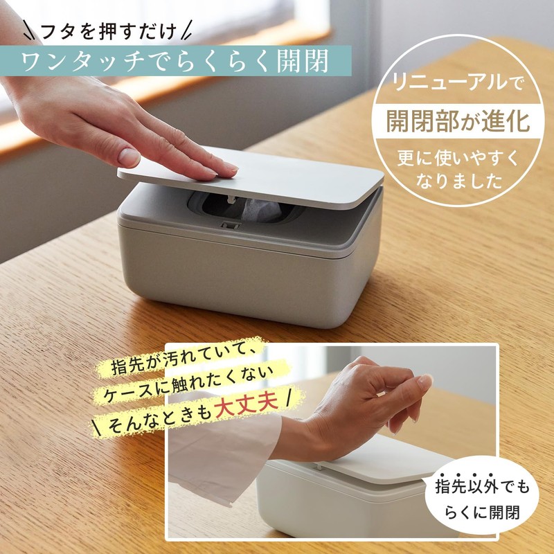 Marna (marna) Sheet Case (One-touch opening and closing with one