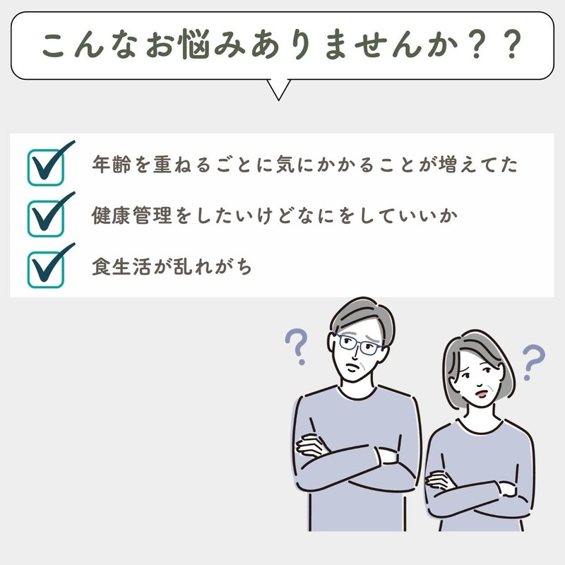 ヴェントゥーノ 海藻専科フコイダンブイ 90粒 約1か月分 沖縄フコイダン 高分子 海藻 サプリ