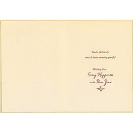 Designer Greetings Basket of Red Apples in Grass Photo Rosh Hashanah/Jewish New Year Card