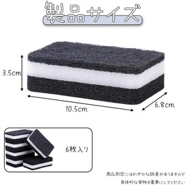 TANGRUl Sponges, Dishwashing, Kitchen Sponges, Set of 6, Durable and Long Lasting, Double Sided, Good Drying for Kitchen and Cleaning