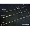 Cuts It's hukka-yaen (Standard Type), Yellow