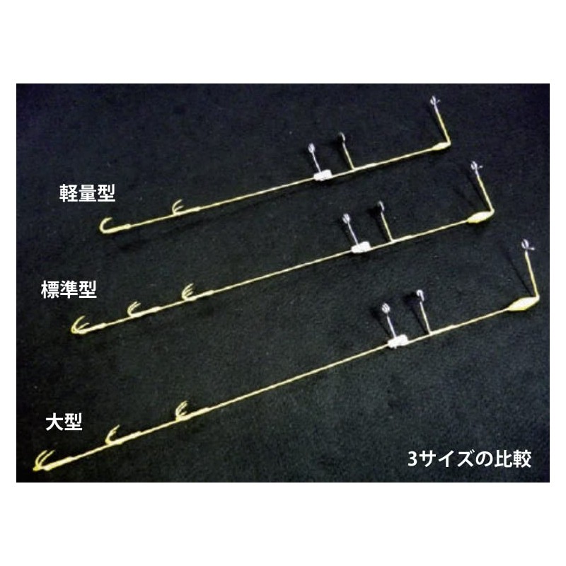 Cuts It's hukka-yaen (Standard Type), Yellow