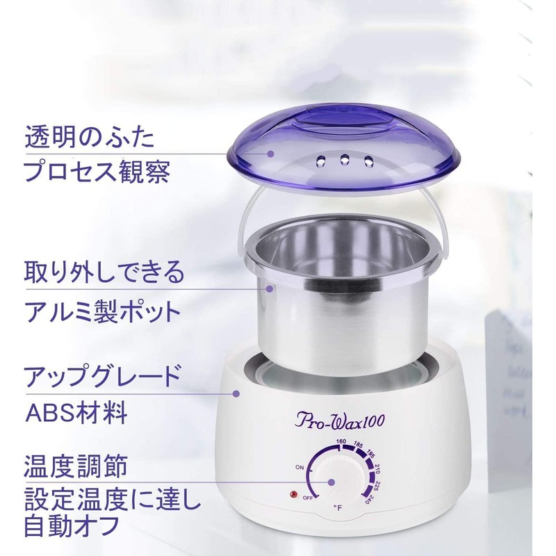 Brazilian Wax Hair Removal Gugrida PRO-WAX Version Upgraded Wax Heater