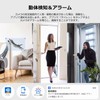 Galayou G2 Security Camera, Alexa Compatible Certified, 3 Megapixels, 2K,