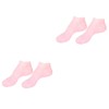 Ipetboom 2 Pairs Comfortable Elastic Foot Skin Socks Moisturizing and