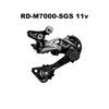Shimano RD-M6000-GS RD-M7000-11 Y5YX98070 Repair Parts, Right Plate Assembly (GS)