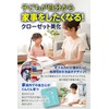 fogman Clothes Folder Board Laundry Folder T-Shirt Folding Board Laundry