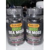 Sakoon nutrition Irish Sea Moss gummies Raspberry )& Black Seed