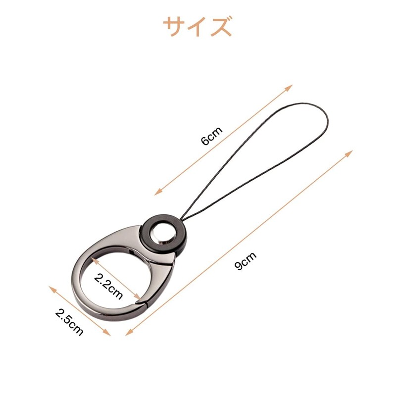 LOYELEY Ring Strap, Finger Strap, Smartphone Finger Ring, Mobile Strap,