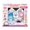 Sinapushu Pushu and Friends Soft Cloth