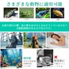 Automatic Feeder, Fish Feeder, Feeder, Automatic Feeder, Food Timer, Adjustable