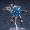 Kotobukiya Phantasy Star Online 2: A.I.S Vega Plastic Model Kit,
