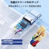Type C Earphone Jack Converter (2025 Upgraded Version) Audio Converter,