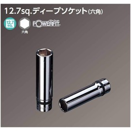KTC (ke-te-si-) nepurosu 12.7 mm (1 2/) dyi-pusoketto (Hex) NB4L – 24