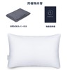 DreamCat's Pillow, Neck Painless, Popular, Made in Japan, High Resilience