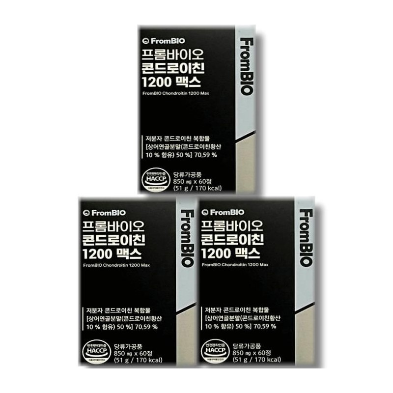 Frombio Chondroitin 1200 Max 850mg x 60 tablets, 3 boxes